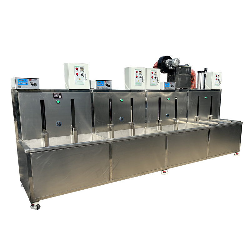 升降超声波清洗机