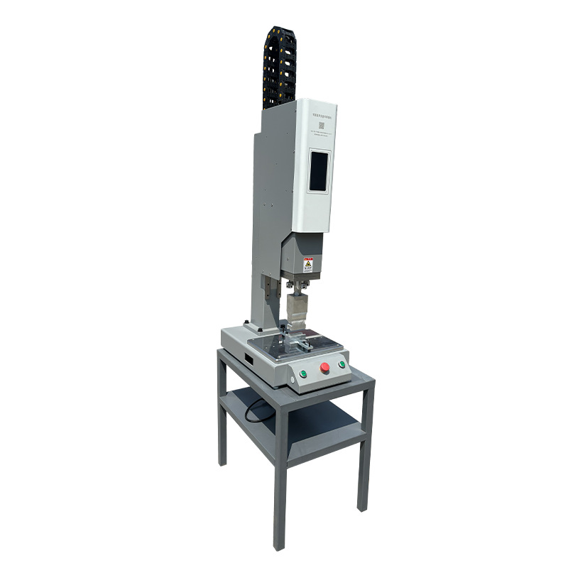 伺服超声波塑料焊接机