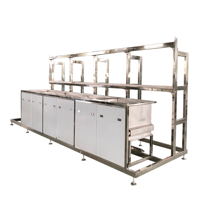 敞开式清洗烘干生产线